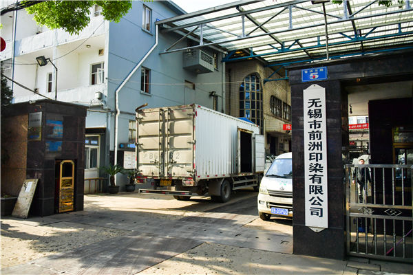 常州市鍋爐設(shè)備