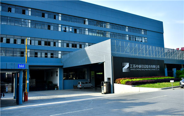 蒸汽鍋爐生產(chǎn)廠家