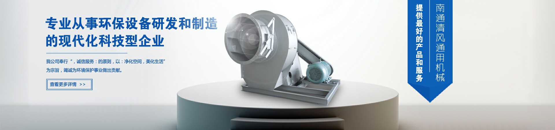 鍋爐廠(chǎng)家