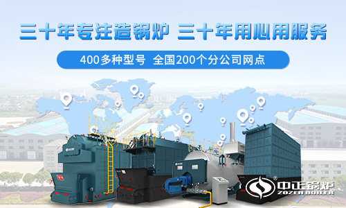 淄博燃?xì)庹羝仩t廠家