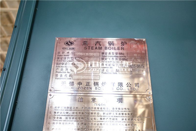 燃?xì)鉄崴仩t大廠好嗎